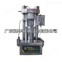 买液压榨油机就到生产厂家 - 广东穗华机械 油脂压榨设备