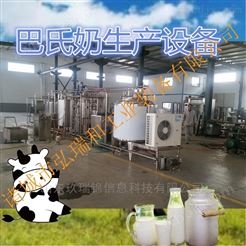 发酵乳流水线价格，小型复原乳生产线厂家 乳品生产线