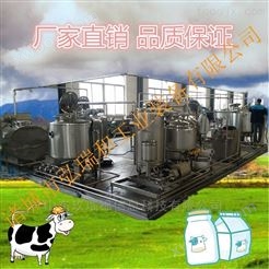 常温奶生产设备，巴氏奶加工生产线 乳品生产线