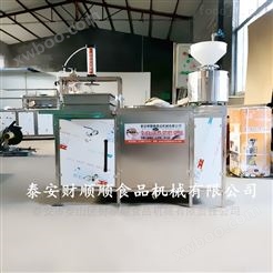 柳州市全自动豆腐机功能多助您轻松创业