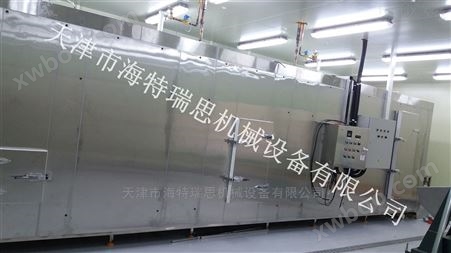 TF15000食品隧道单冻机 速冻设备