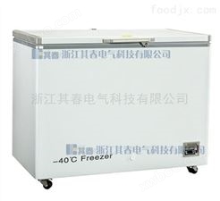 BL-DW251FW上海立式防爆超低温防爆冰箱