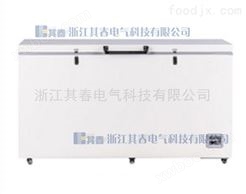 BL-DW485FW化学防爆超低温冰箱
