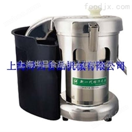 wf-b2000*商用榨汁机 榨汁设备