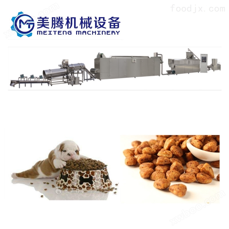 狗粮机器猫粮设备完整宠物食品生产线