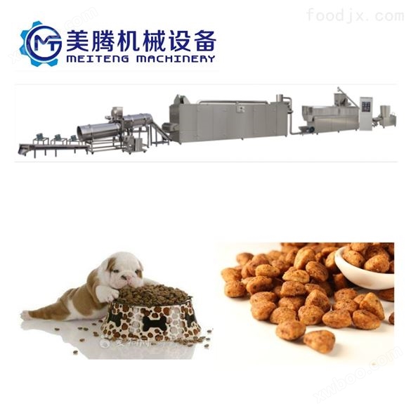 配置流程狗粮生产线宠物食品设备