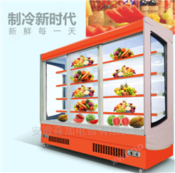 森加电器XLS-FMG1.5超市风幕柜保鲜柜 冷藏柜