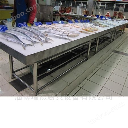 瑞杰厨具供应海鲜冰台 熟食柜