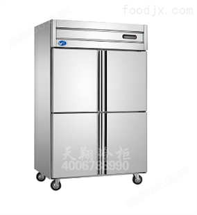 108四门厨房冷柜标准款 保鲜柜