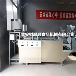 江西全自动干豆腐生产线  豆腐皮加工利润 腐竹机