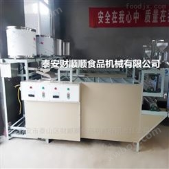 豆腐皮机生产厂家_徐州干豆腐机不锈钢材质 腐竹机