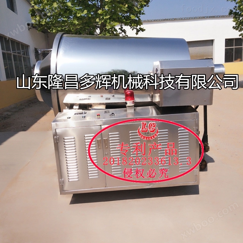 电加热全自动肉松滚筒式炒锅 茶叶炒茶机