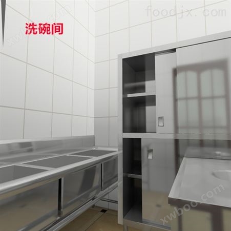 吕梁职工食堂商用厨房设计装修就到厨具营行 油烟净化器