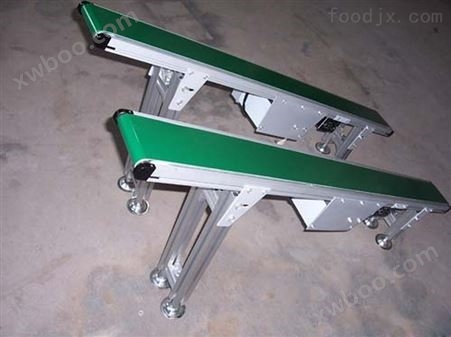 铝型材PVC带输送机厂家* 水平式传送