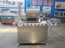 电加热鸡块油炸机,南京自动控温油炸机