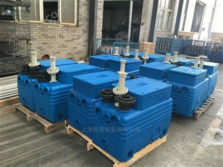 污水提升器-上海统源泵业有限公司