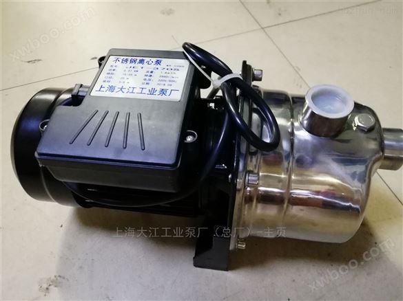 JET-750自吸式射流离心泵