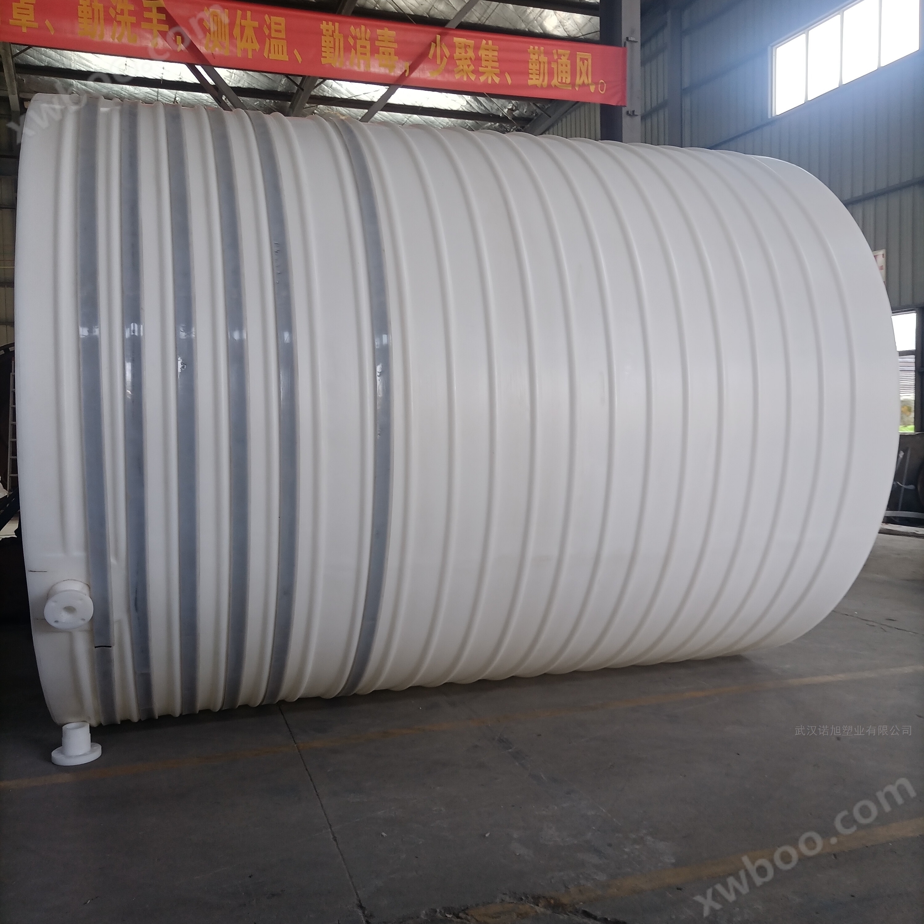 湖南PE储罐厂家30吨塑料桶污水药剂储存罐