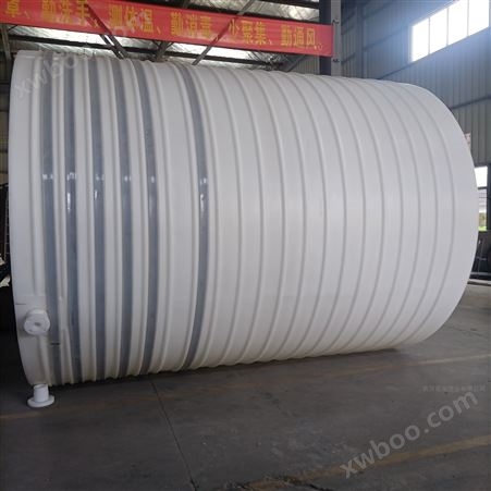 山东30吨PE塑料水箱立方耐酸碱化工防腐储罐