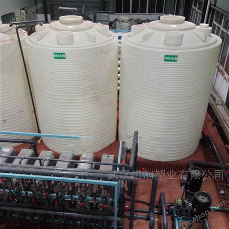湖南PE储罐厂家30吨塑料桶污水药剂储存罐