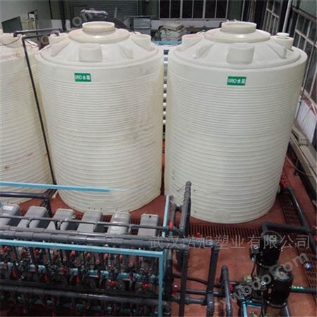 山西30立方污水处理药剂储罐PE塑料工业水箱