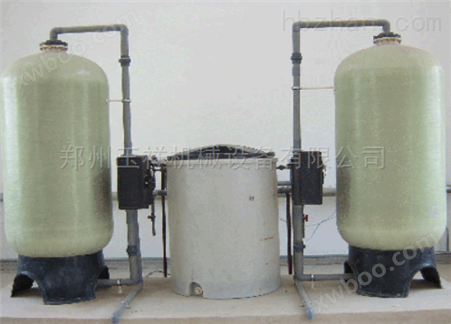 软化水设备 离子交换器