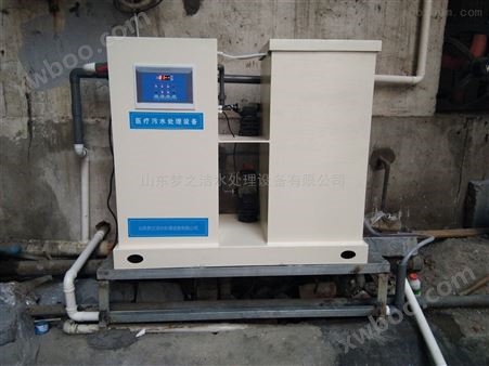 广州口腔污水处理器
