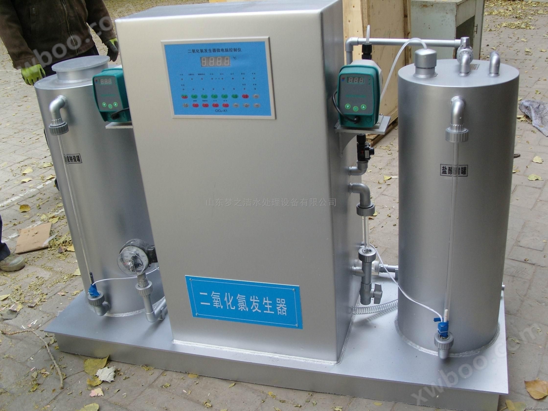 牙科诊所污水处理设备价格-山东梦之洁水处理设备有限公司