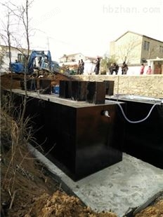 淄博生活污水处理设备