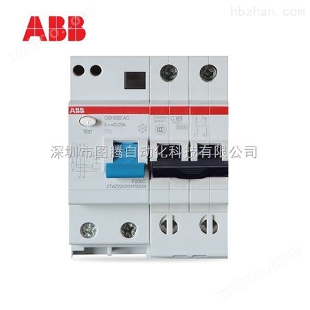 GSH202 AC-C63深圳ABB剩余电流动作断路器一级代理商 温度检测仪
