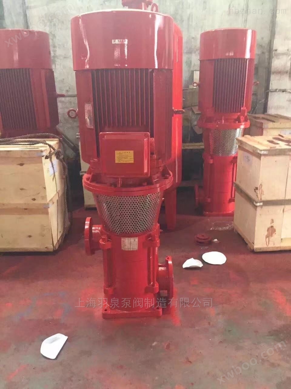 立式消防泵供应