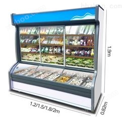 森加商用立式冰柜 1.2米 点菜柜