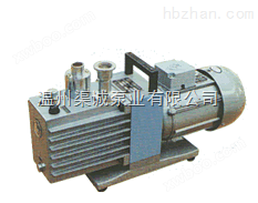 温州品牌2XZ-B型旋片式真空泵