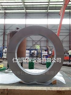 淮南水处理设备铜环防锈除锈量子环厂家