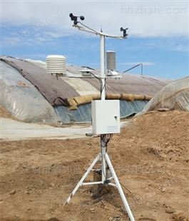 无线气象观测站 联网云平台 农业气象观测站