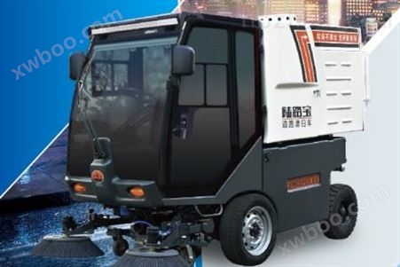 SD-1601驾驶式扫地车 环卫清扫车
