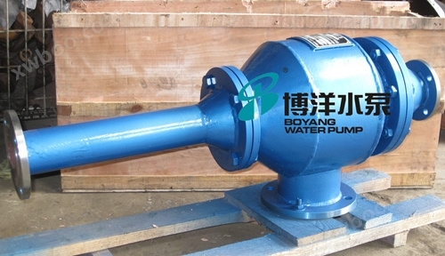 奶粉W-900L水力喷射器  真空喷射泵
