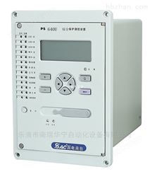 PS 640UX 系列保护测控装置价格 实时雨量监测系统