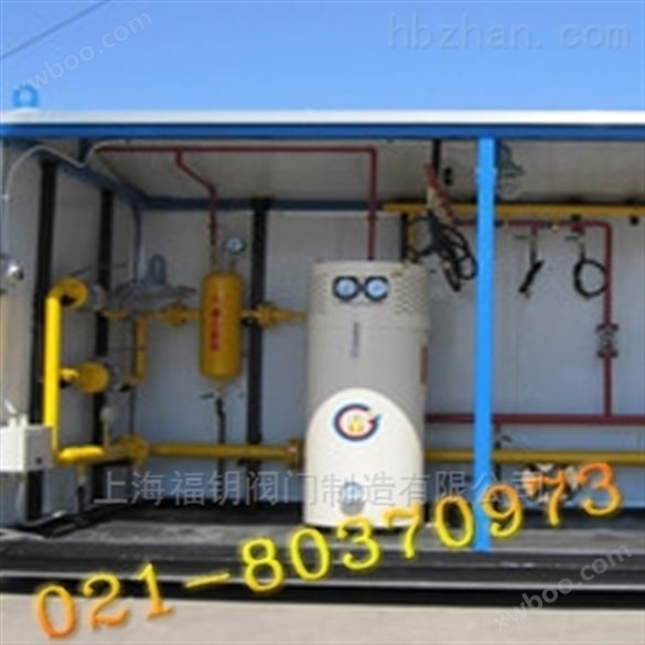 石油气 天然气气水分离器