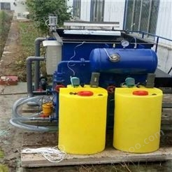 乌鲁木齐市生活污水处理成套设备