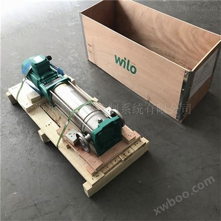 威乐wilo不锈钢大型空调冷凝水泵空调循环泵
