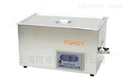 超声波清洗机TOM-100TM/TOM-120TM