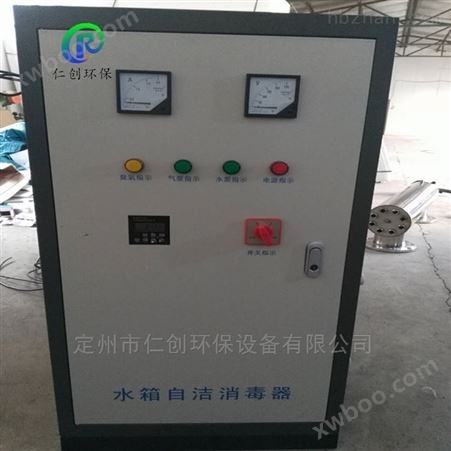 郑州外置式水箱自洁消毒器厂家供应