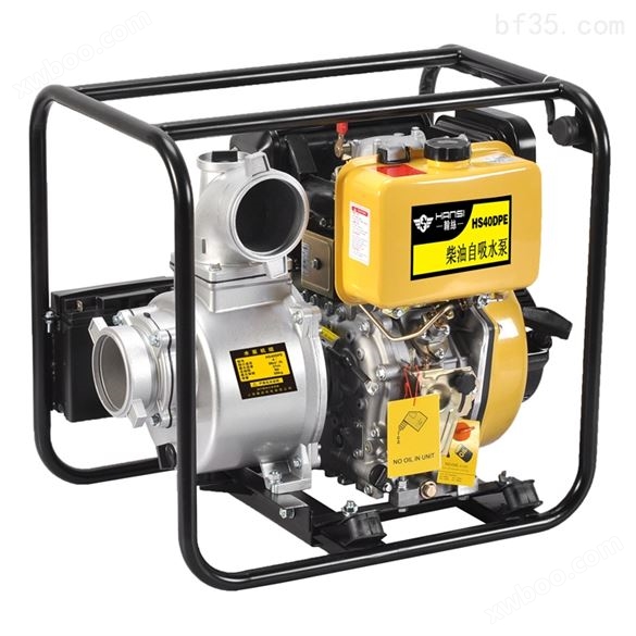 翰丝HS40DPE柴油水泵型号参数价格