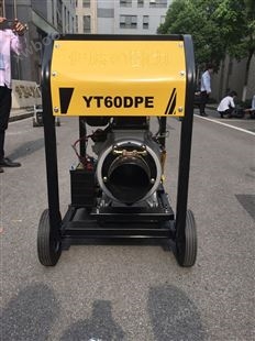 伊藤柴油机抽水泵YT60DPE