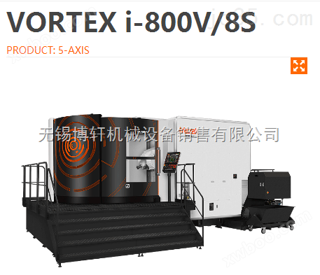 VORTEX i-800V/8S