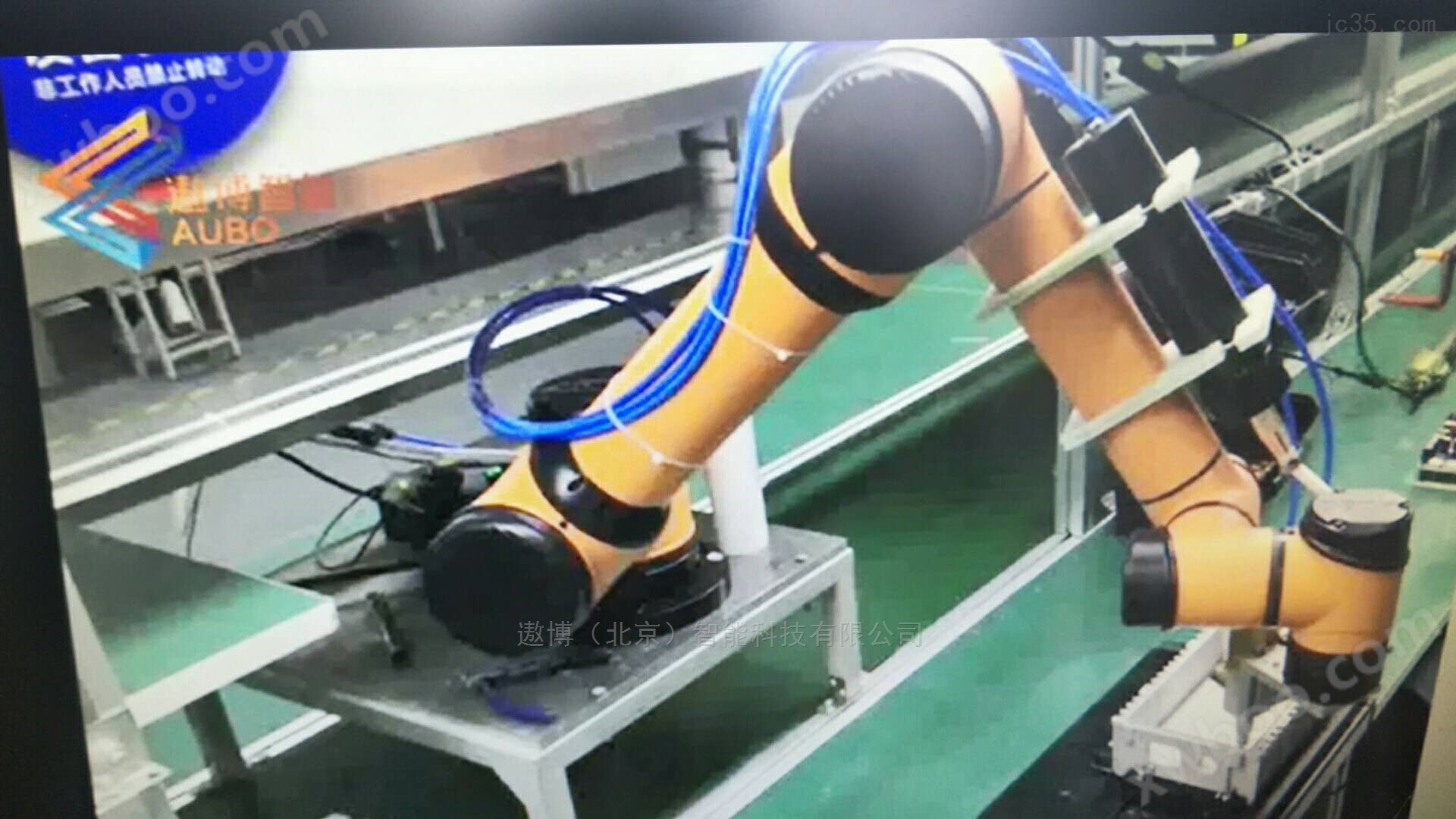 江苏遨博涂胶机器人上下料码垛焊接多功能