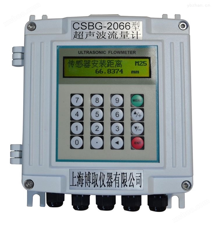 CSBG-2066管道外夹式超声波流量计厂家