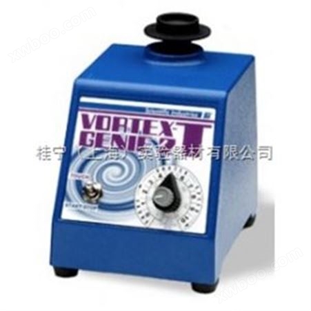 Vortex-Genie 2TScientific Industries Vortex-Genie 2T旋涡混合器