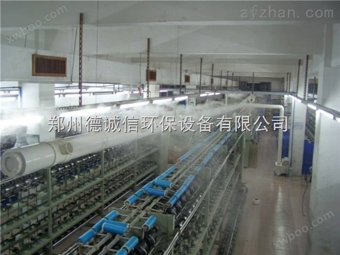 纺织厂梳棉机增湿机器